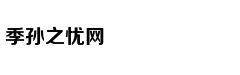 相爱相杀真的甜，“德哈”吃粮线